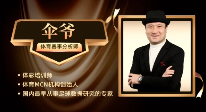 如何利用娱乐城百家乐洗码返水与限红机制？玩客必知的利润最大化指南