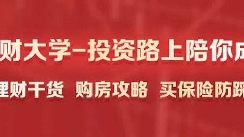 电竞选手转会潮，新赛季阵容猜想