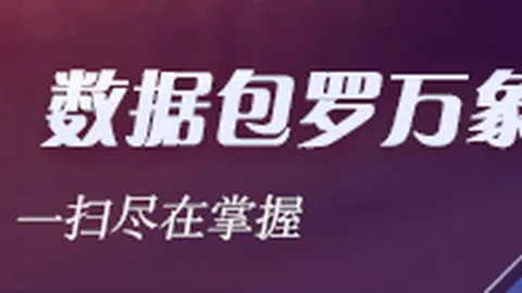 美国女篮世女杯展望：复苏之路能否开启